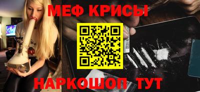 тгк Гай