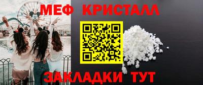 ALPHA-PVP Гатчина