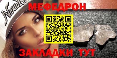мдпв Гагарин