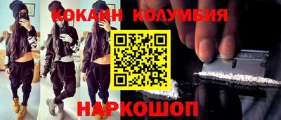 тгк Гай
