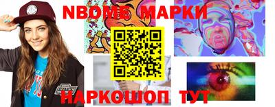 ALPHA-PVP Гатчина