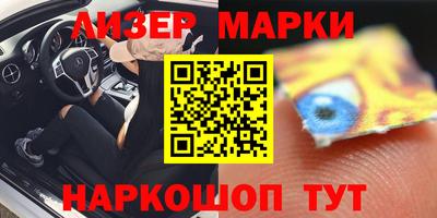 мдпв Гагарин