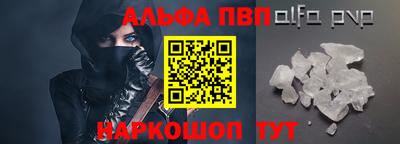 тгк Гай