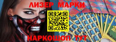 ALPHA-PVP Гатчина