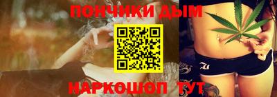 тгк Гай