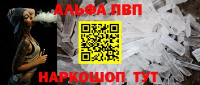 тгк Гай