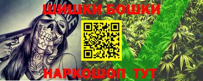 ALPHA-PVP Гатчина