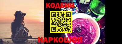 каннабис Михайловск