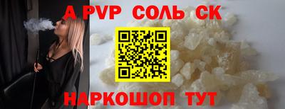 мдпв Гагарин
