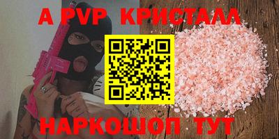 тгк Гай