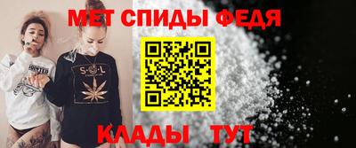 ALPHA-PVP Гатчина