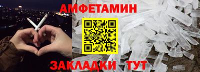 тгк Гай