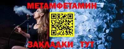 мдпв Гагарин