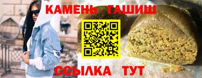 тгк Гай