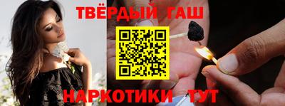 ALPHA-PVP Гатчина
