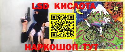 мдпв Гагарин