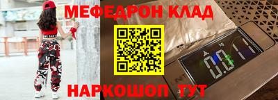 тгк Гай