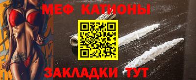мдпв Гагарин