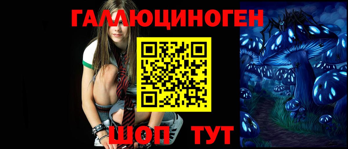 Псилоцибиновые грибы Magic Shrooms  Вход с VPN  Коряжма  магазин продажи наркотиков  Галлюциногенные грибы MAGIC MUSHROOMS 